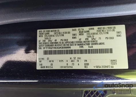 2016 Ford Transit Base W/Sliding Pass-Side Cargo-Door из США, поврежденный, VIN 1FTYR2YM3GKB56866